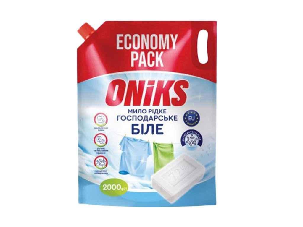 Мыло жидкое хозяйственное ONIKS 2 л (1065659)