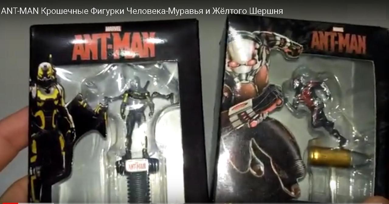 Фигурка для геймеров Ant Man Marvel 6,5 см (60.126) - фото 4 Фигурка для геймеров Ant Man Marvel 6,5 см (60.126) - фото 4