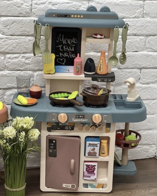 Дитяча кухня Fun Game 889-221 з водою/парою/світлом/звуком 42 предмети Сірий (2698804670) - фото 2 Дитяча кухня Fun Game 889-221 з водою/парою/світлом/звуком 42 предмети Сірий (2698804670) - фото 2