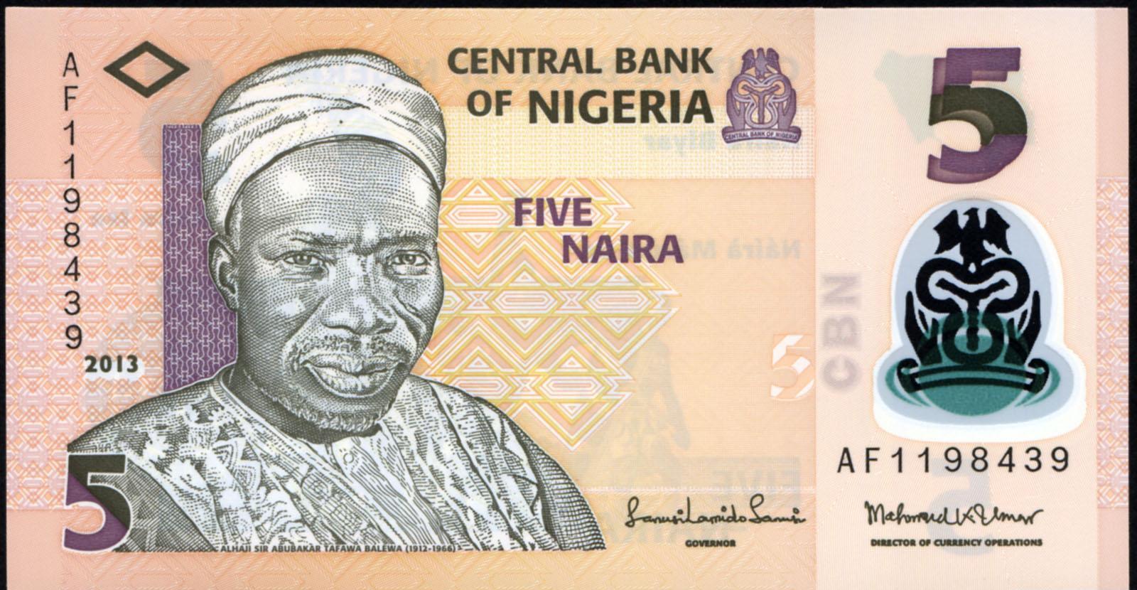 Колекційна банкнота Нігерія 2013 5 найрів UNC