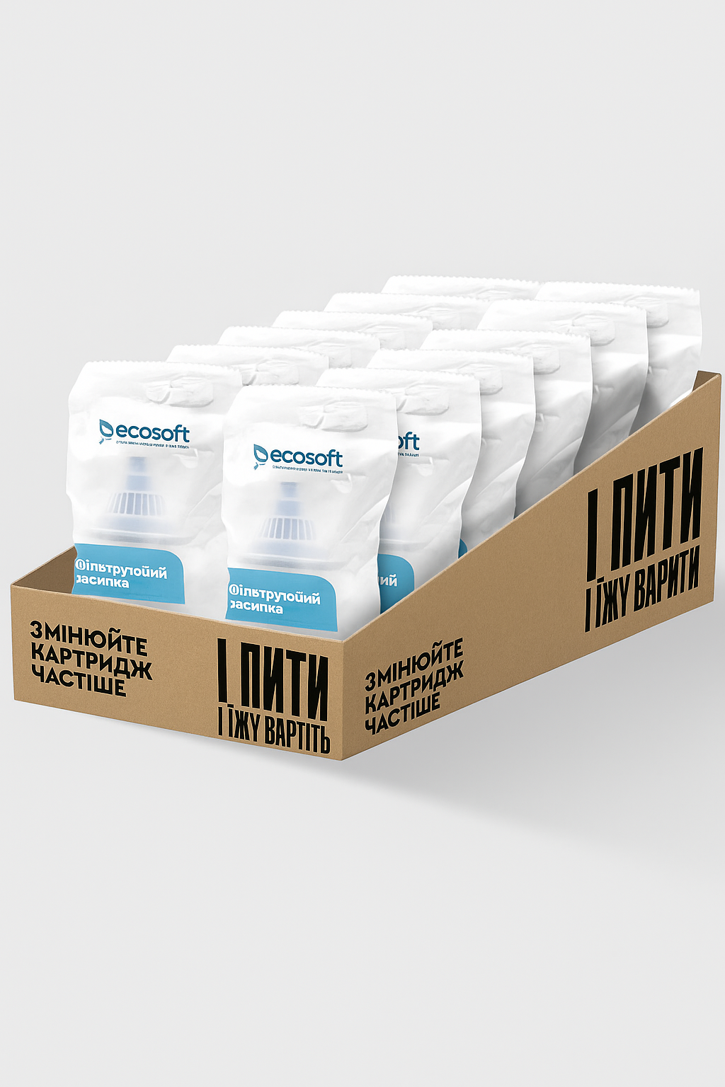 Комплект картриджей Ecosoft для фильтров-кувшинов Барьер 12 шт. (CRVK12BARECO)