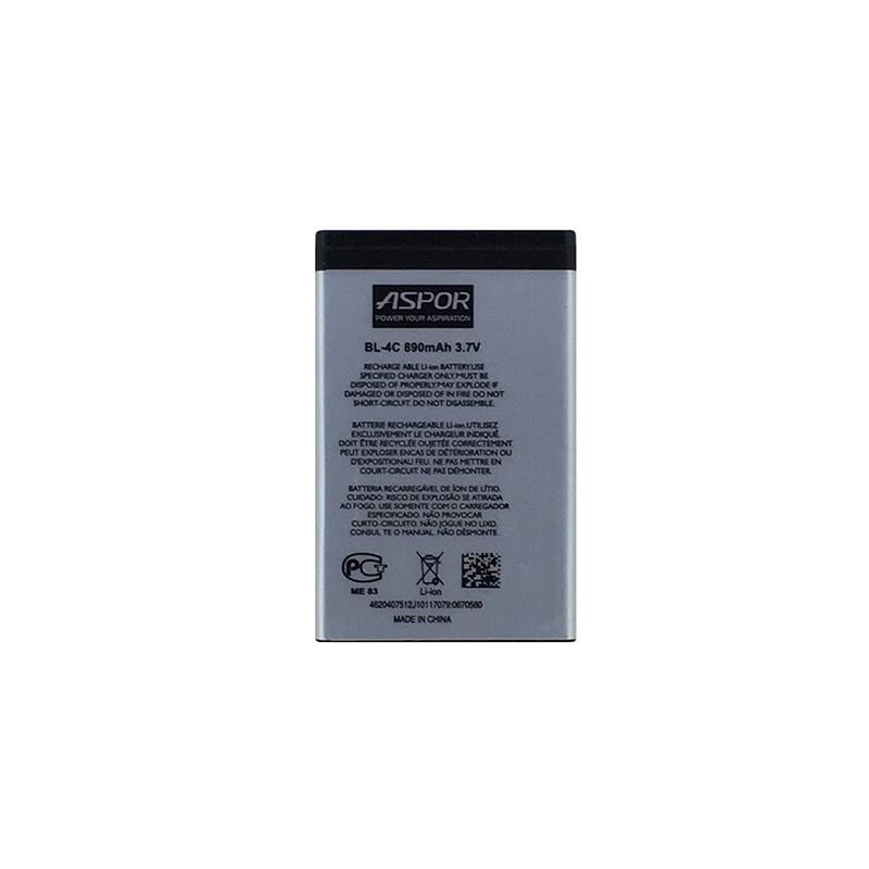 Акумулятор Aspor BL-4C для Nokia 1508/6101/6260/5100/7270/1662 (880031)