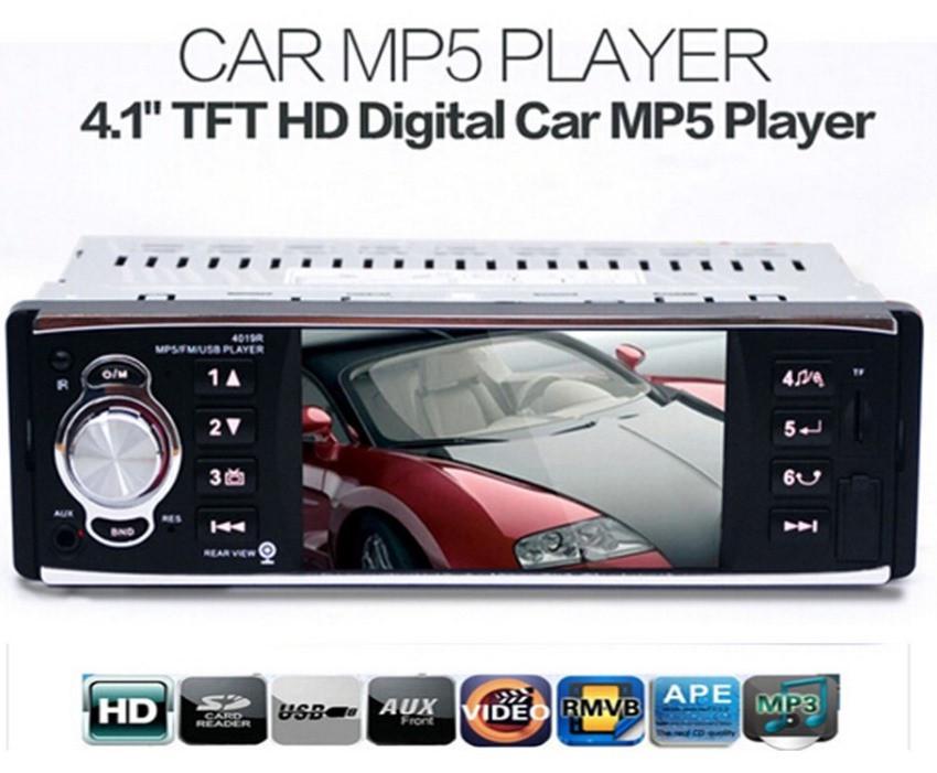 Магнитола в машину с блютузом Pioneer 4019 - фото 3