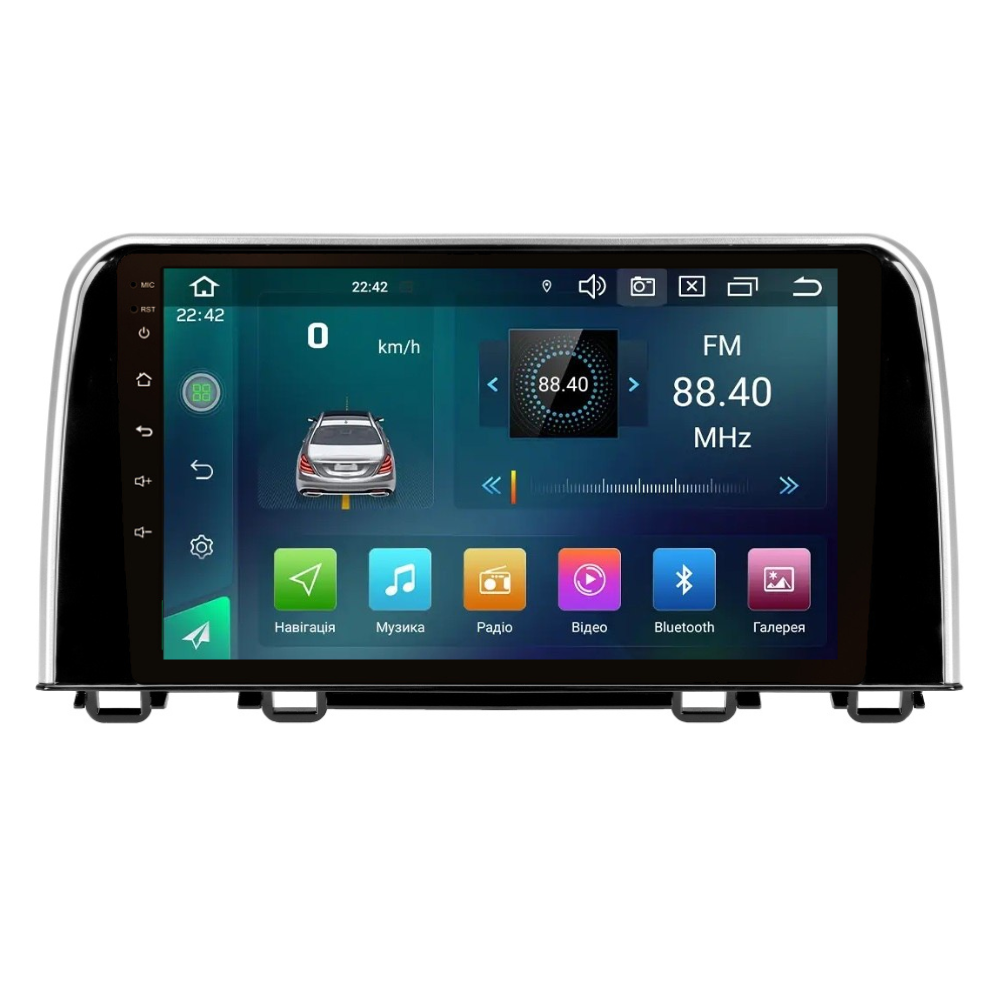 Магнитола штатная CYCLONE C9 CPL Carplay 2/32GB для Honda CR-V 2017+ г. (AR-81064)
