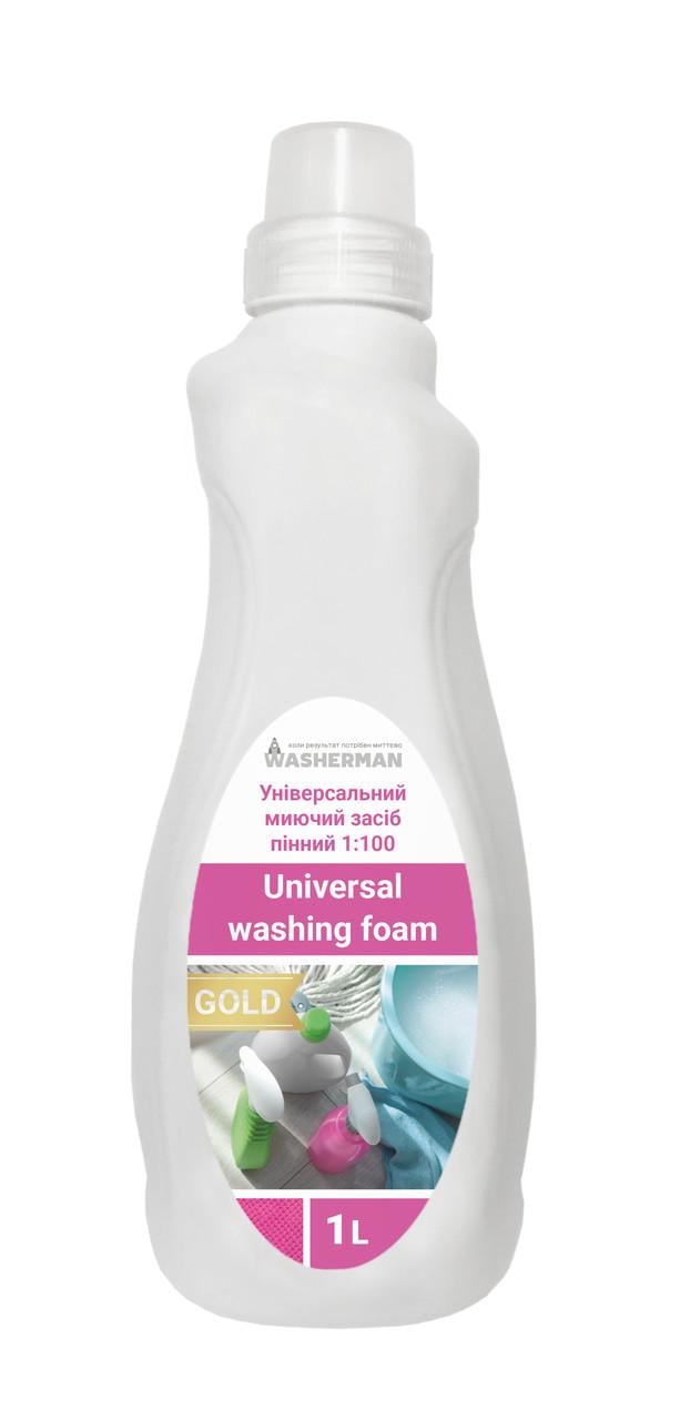 Средство моющее пенное Universal washing foam Gold Универсальный 1 л (163121)
