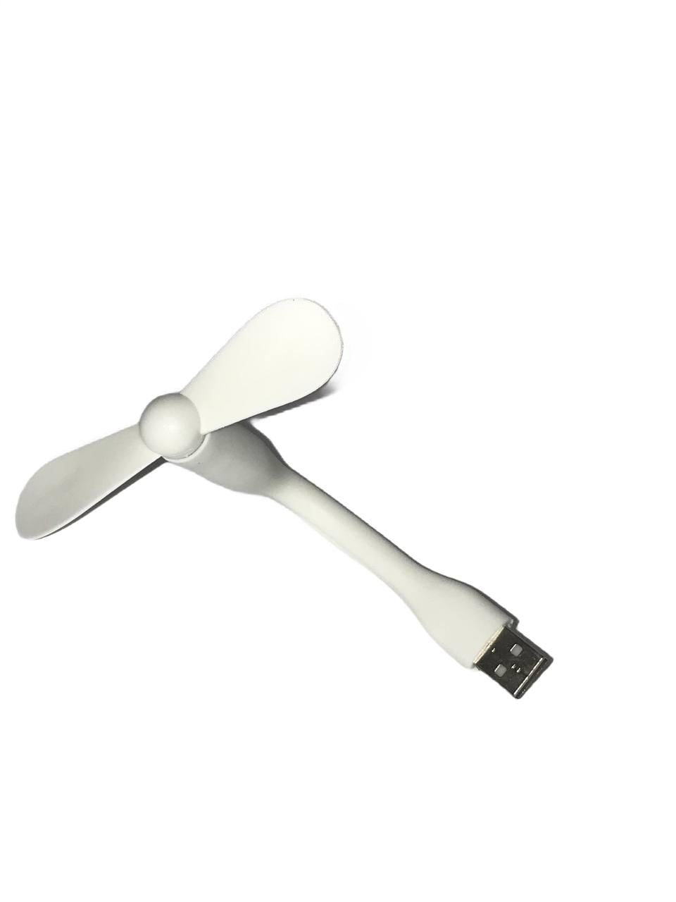 Вентилятор для лица на USB White (000548727)