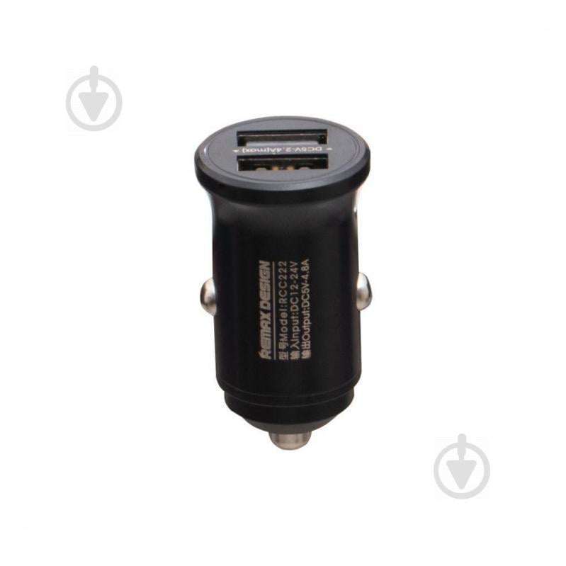 Автомобільне зарядне Remax RCC 222 4.8A 2 USB Fast Charge Чорний