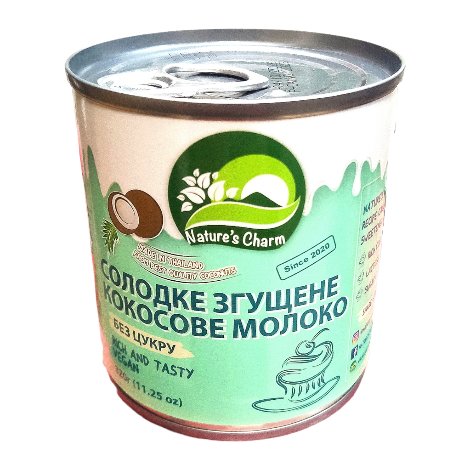 Молоко згущене кокосове Nature's Charm без цукру 320 г (0704)