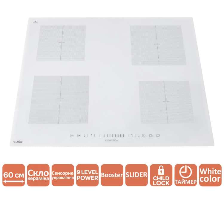 Варочная поверхность Ventolux HI 64 WH TC FBS SL (9943) - фото 2 Варочная поверхность Ventolux HI 64 WH TC FBS SL (9943) - фото 2