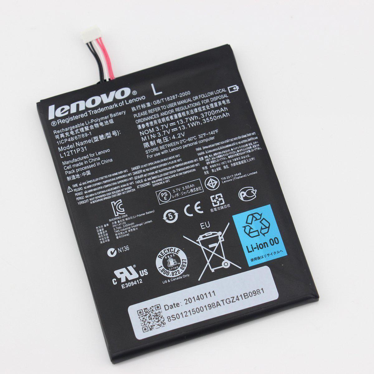 Акумулятор для LENOVO BL195/L12T1P31-A2107/A2207/A2/R6907