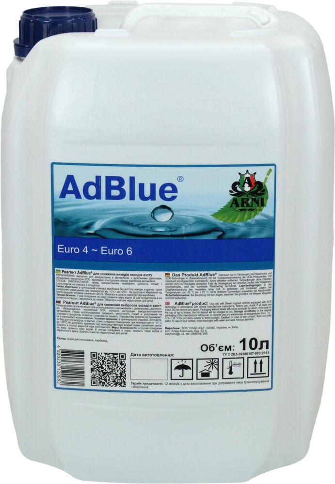 Жидкость для системы ARNI SCR AdBlue 10 л Жидкость для системы ARNI SCR AdBlue 10 л
