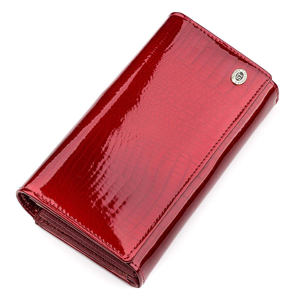 Кошелек женский ST Leather 18430 кожа Красный
