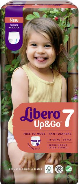 Подгузники-трусики Up&Go 7 XL Plus 16-26 кг 30 шт. (2661376787) - фото 2