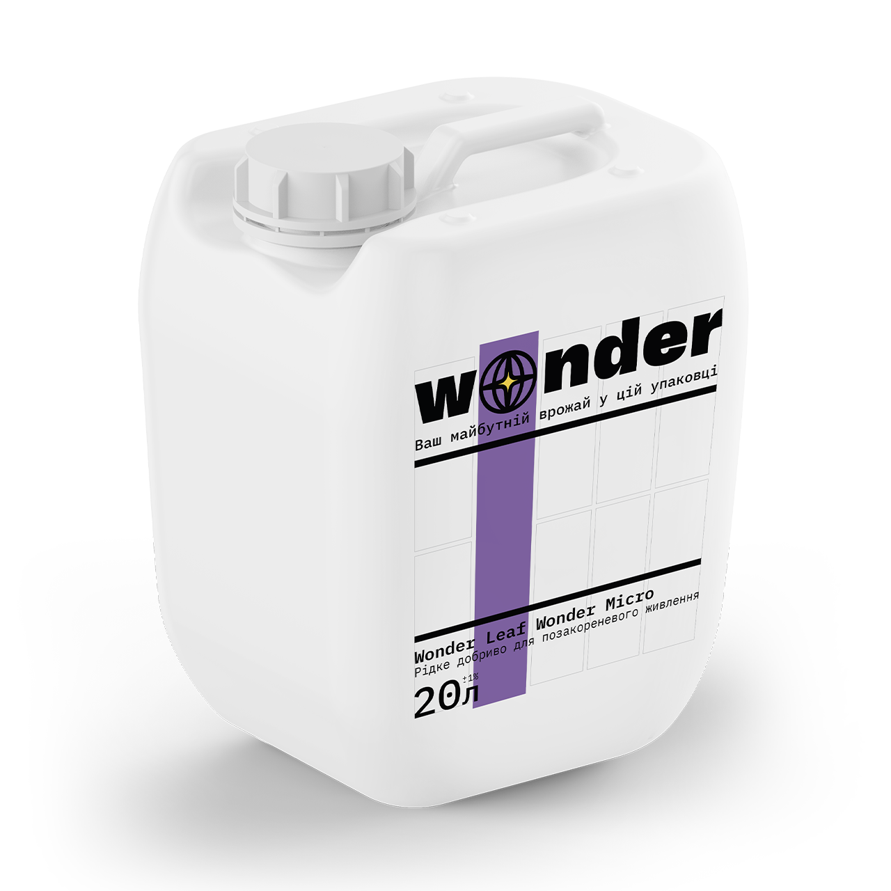 Добриво Wonder Leaf Wоnder Micro 20 л