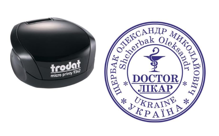 Печать Врача на карманном оснащении Trodat Micro Printy 9342 d 30 мм Черный (Л24/9342/B)