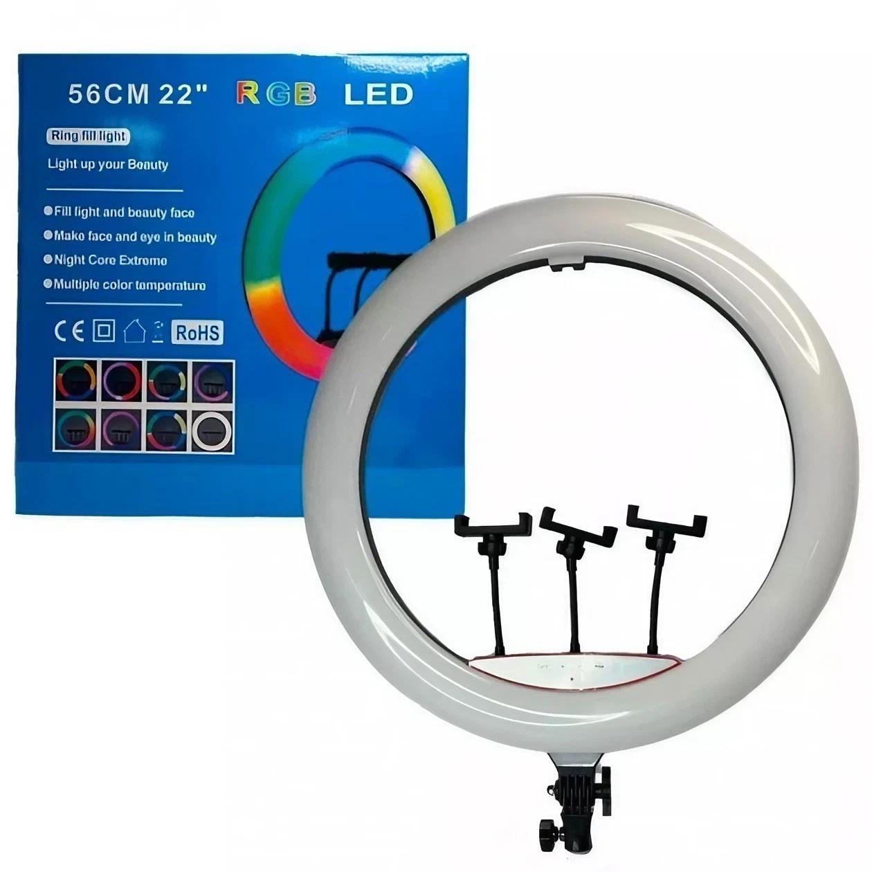 Кольцевая лампа 56 см 480 LED/112 RGB пульт 3 держателя (kmtЦ-000073810)