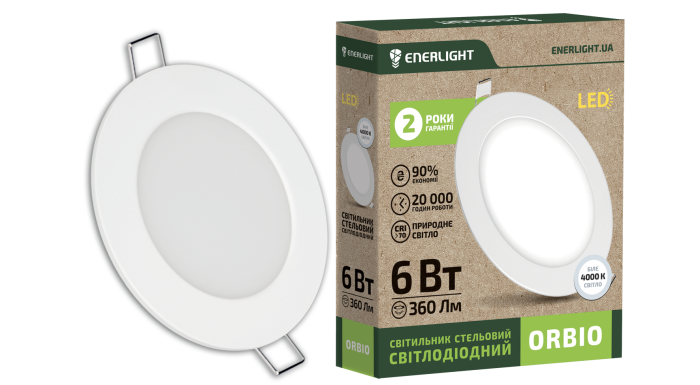 Cвітильник стельовий світлодіодний Enerlight Orbio 6 Вт 4000К (17326) - фото 2 Cвітильник стельовий світлодіодний Enerlight Orbio 6 Вт 4000К (17326) - фото 2