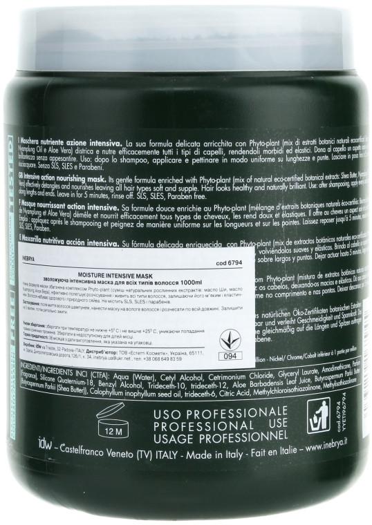 Увлажняющая маска Inebrya Green Moisture Intensive Mask 1000 мл (1250335584) - фото 2 Увлажняющая маска Inebrya Green Moisture Intensive Mask 1000 мл (1250335584) - фото 2