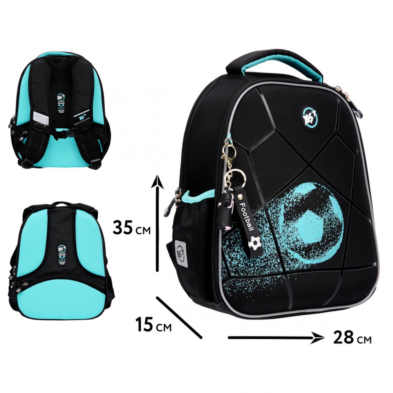 Рюкзак школьный ортопедический YES My Ball H-100 (559856) - фото 2 Рюкзак школьный ортопедический YES My Ball H-100 (559856) - фото 2