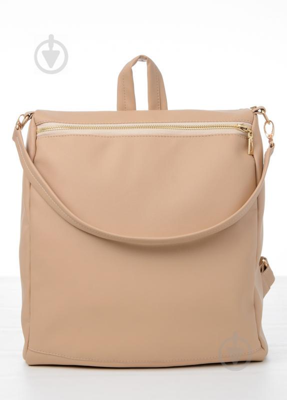Женский рюкзак Sambag Trinity  MZO Бежевый (28309026)