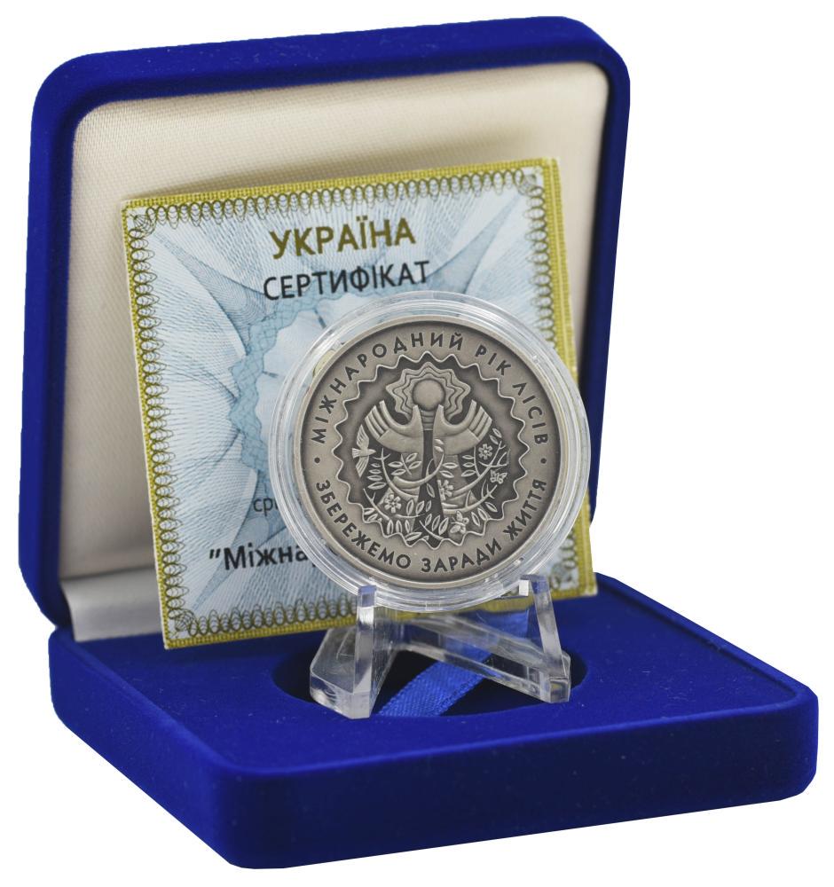 Коллекционная монета Украина 5 гривен 2011 Серебро UNC «Международный год лесов» KM 639 (М08962)