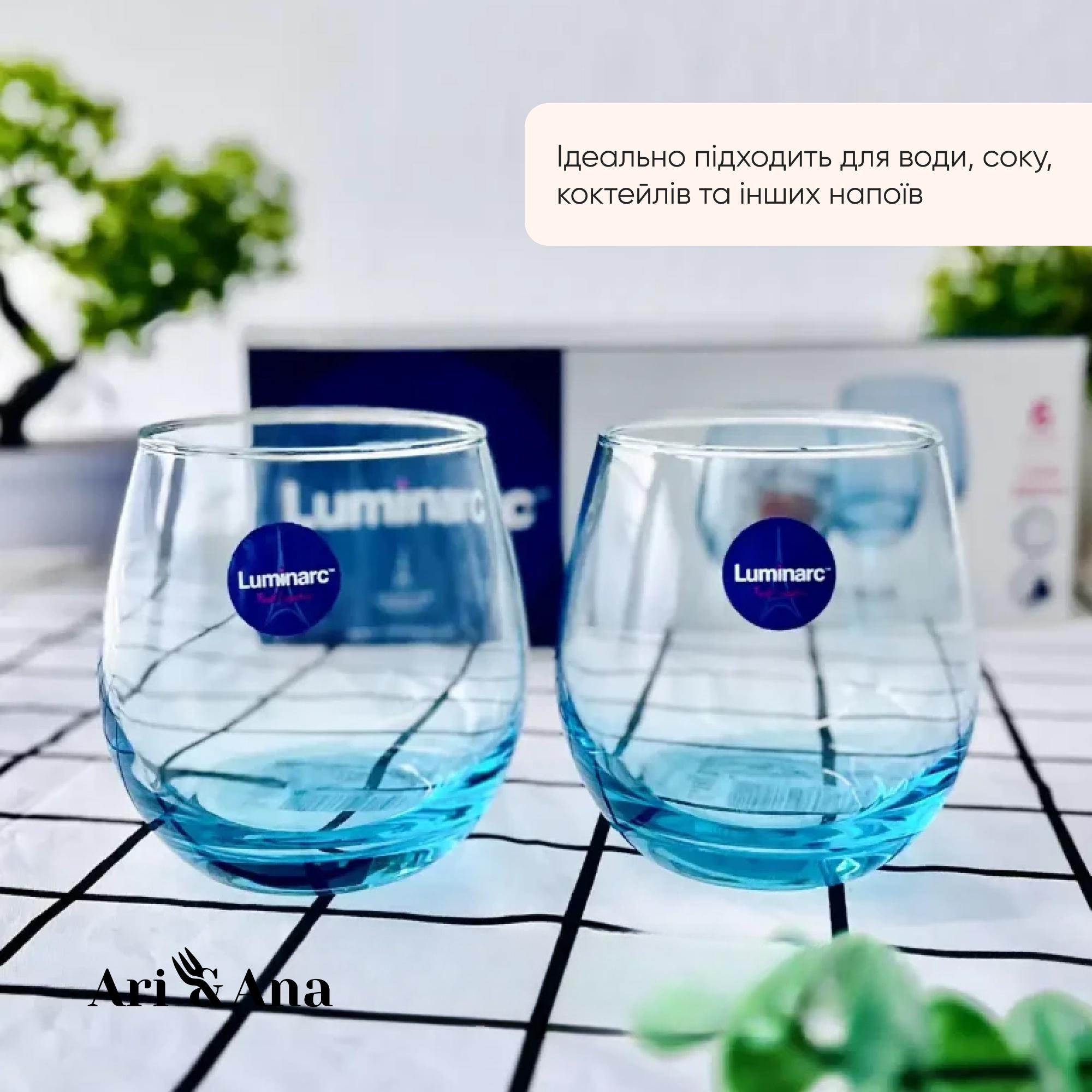 Набір низьких склянок Luminarc Maine Sky Blue для холодних напоїв 320 мл 6 шт. - фото 6 Набір низьких склянок Luminarc Maine Sky Blue для холодних напоїв 320 мл 6 шт. - фото 6