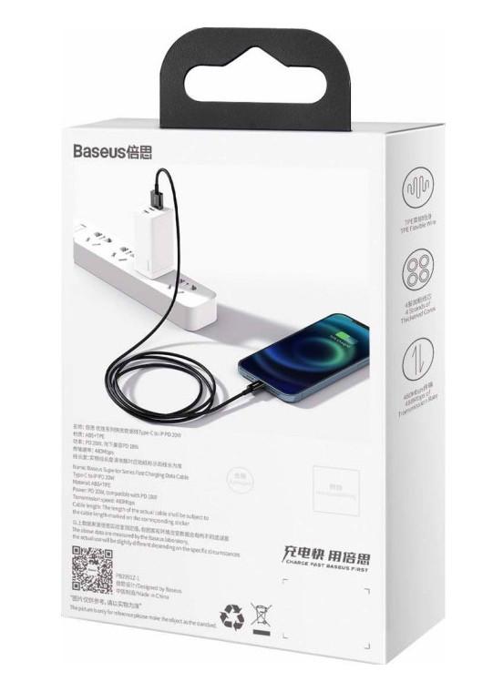 Кабель для зарядки смартфона Baseus USB-Lightning 1 м 2.4 А Чорний (CALYS-A01) - фото 4