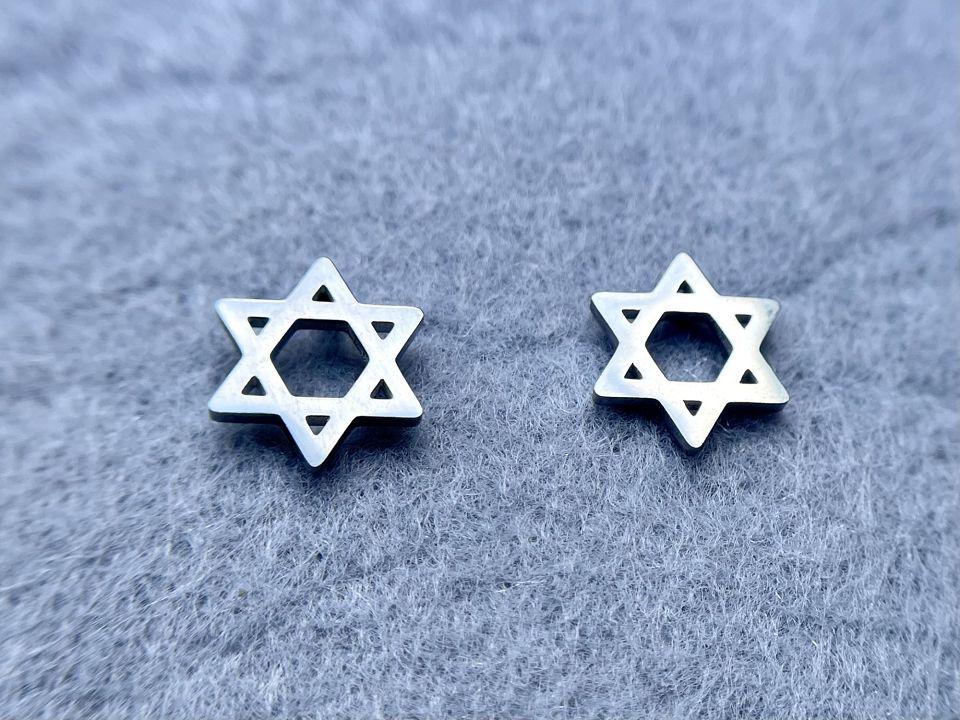 Серьги Звезда Давида (20787)