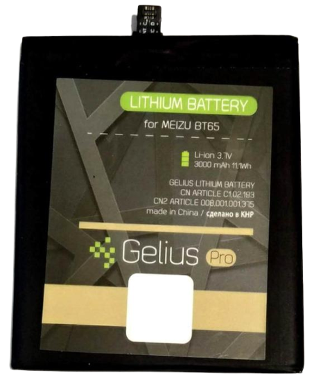 Аккумуляторная батарея Gelius Pro для Meizu MX6 BT65 3000 mAh (000046378)