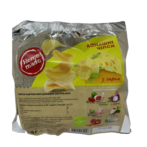 Чипсы картофельные с сыром Home Made 67 г (1522980376)