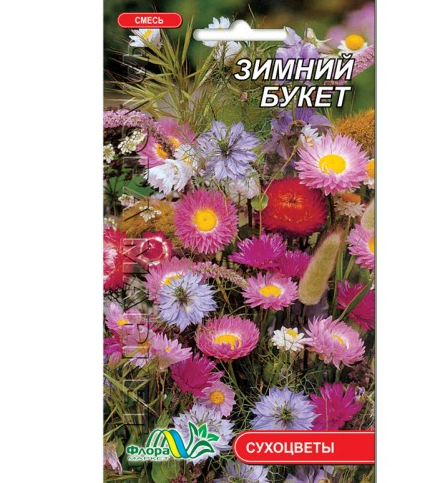 Насіння Сухоцвіти Зимовий букет однорічник 0,2 г (26245) - фото 1