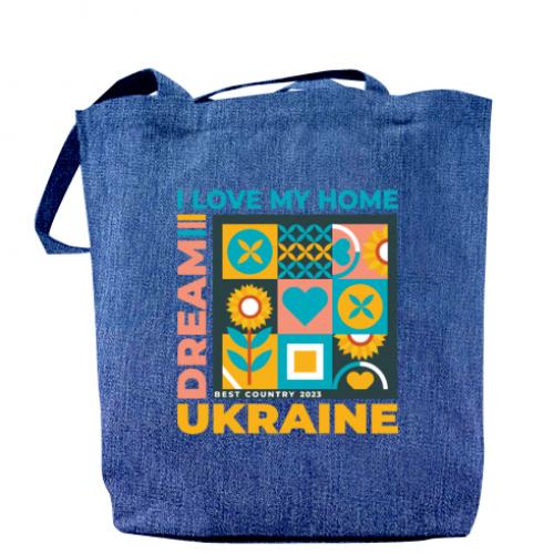 Шоппер I love my home Ukraine 37x41 см Джинс (12716900-61-181513) - фото 1