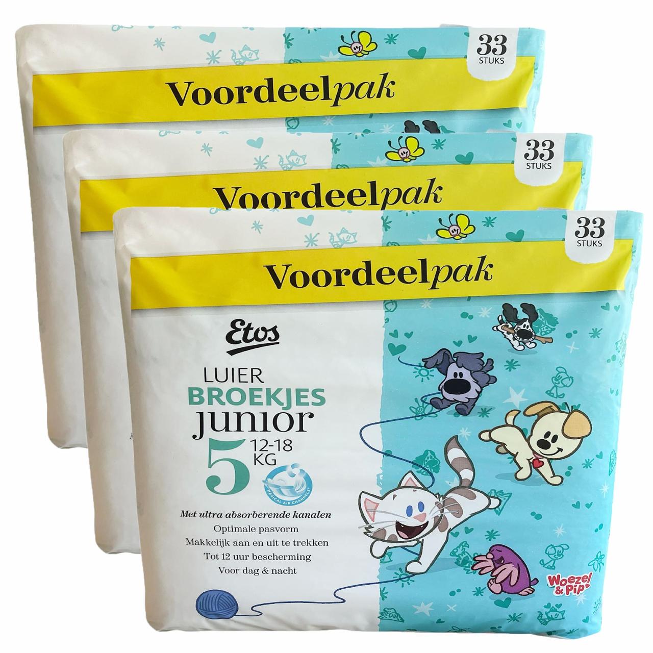 Підгузки-трусики Etos 5 Junior 12-18 кг 99 шт. (2599273649)