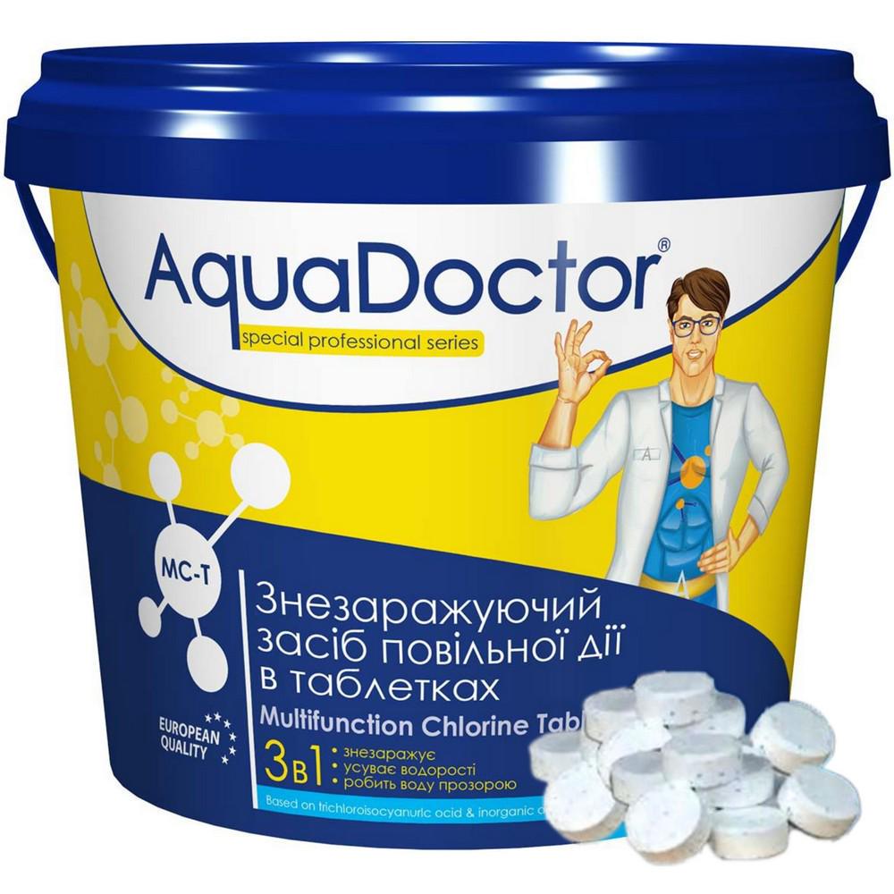 Хлор длительный 3в1 Aquadoctor MCT 1 кг маленькие таблетки