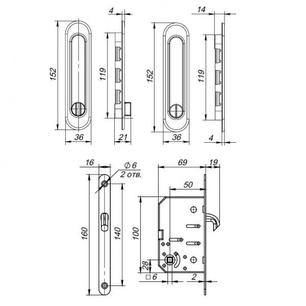 Защелка с ручками для раздвижных дверей Punto Soft Line SL-011 SN-3 Матовый никель - фото 3