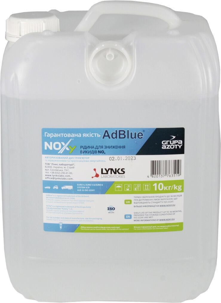 Жидкость для системы SCR AdBlue NOXy ADBLUE-10 G052910A4 10 кг