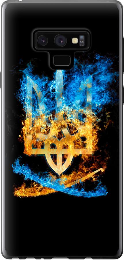 Чехол на Samsung Galaxy Note 9 N960F Герб (1635u-1512-42517) Чехол на Samsung Galaxy Note 9 N960F Герб (1635u-1512-42517)