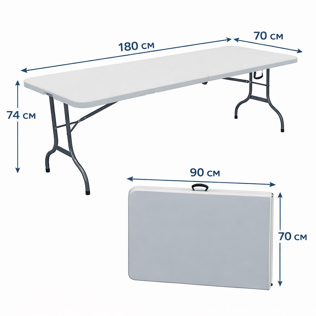 ᐉ Стіл розкладний туристичний Hanert Family Table 180 см White