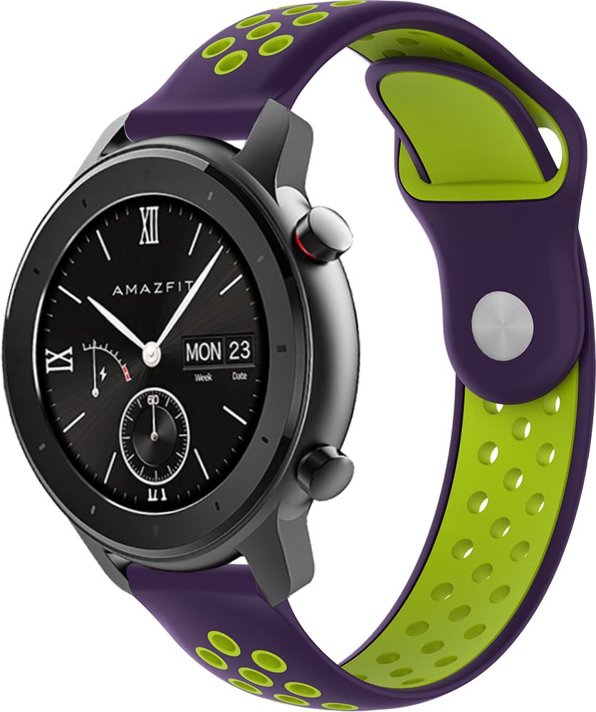 Ремешок Sport для Amazfit GTR 42 мм Violet Green (23037-21)
