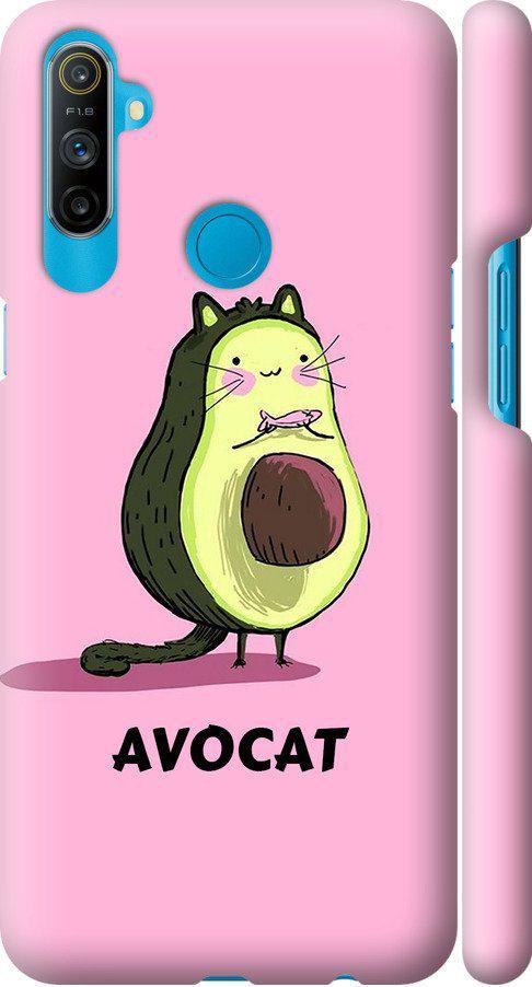 Чехол на Realme C3 Avocat (4270m-1889-42517) Чехол на Realme C3 Avocat (4270m-1889-42517)