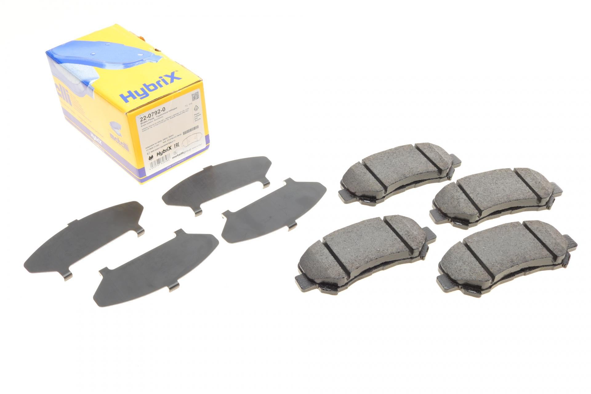 Колодки гальмівні передні METELLI для Nissan Rogue/Qashqai/X-Trail/Teana 07-13/Juke 10- (22-0792-0)