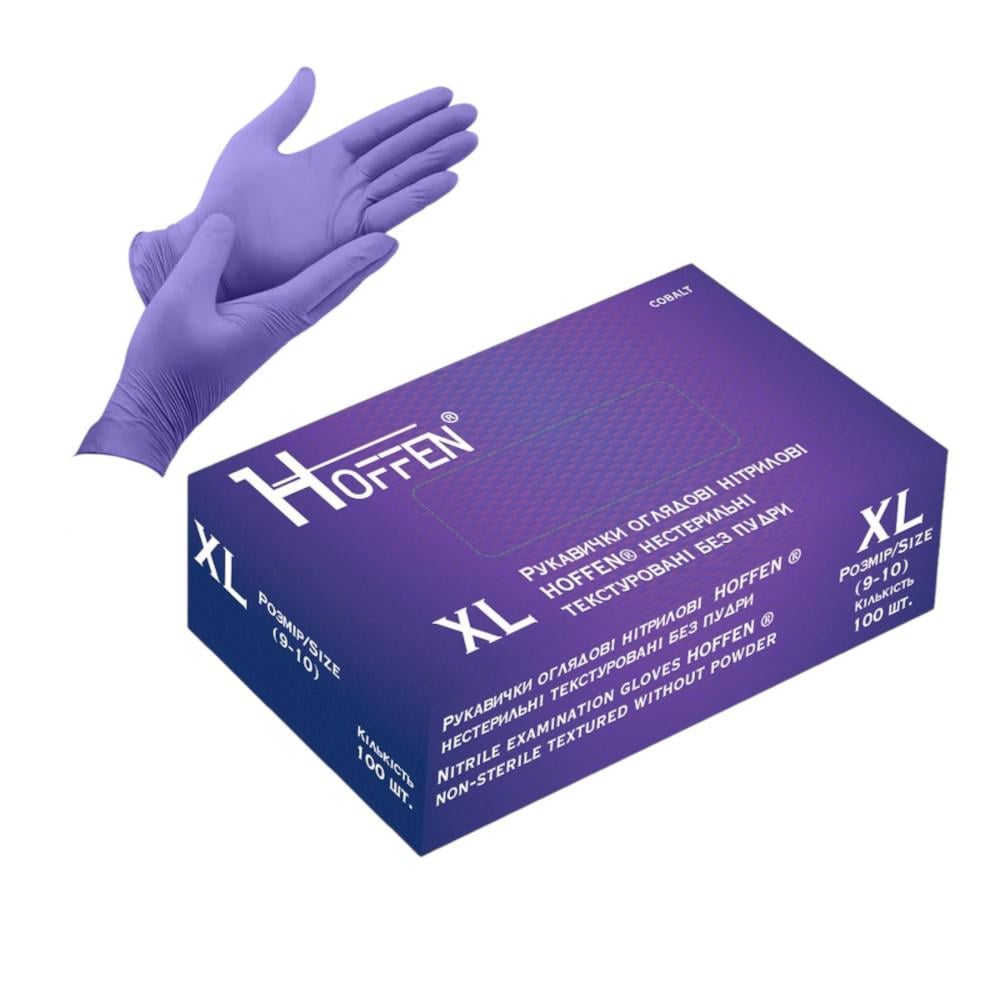 Перчатки одноразовые Hoffen HFN-17302XL 50 пар XL Фиолетовый (31330543)
