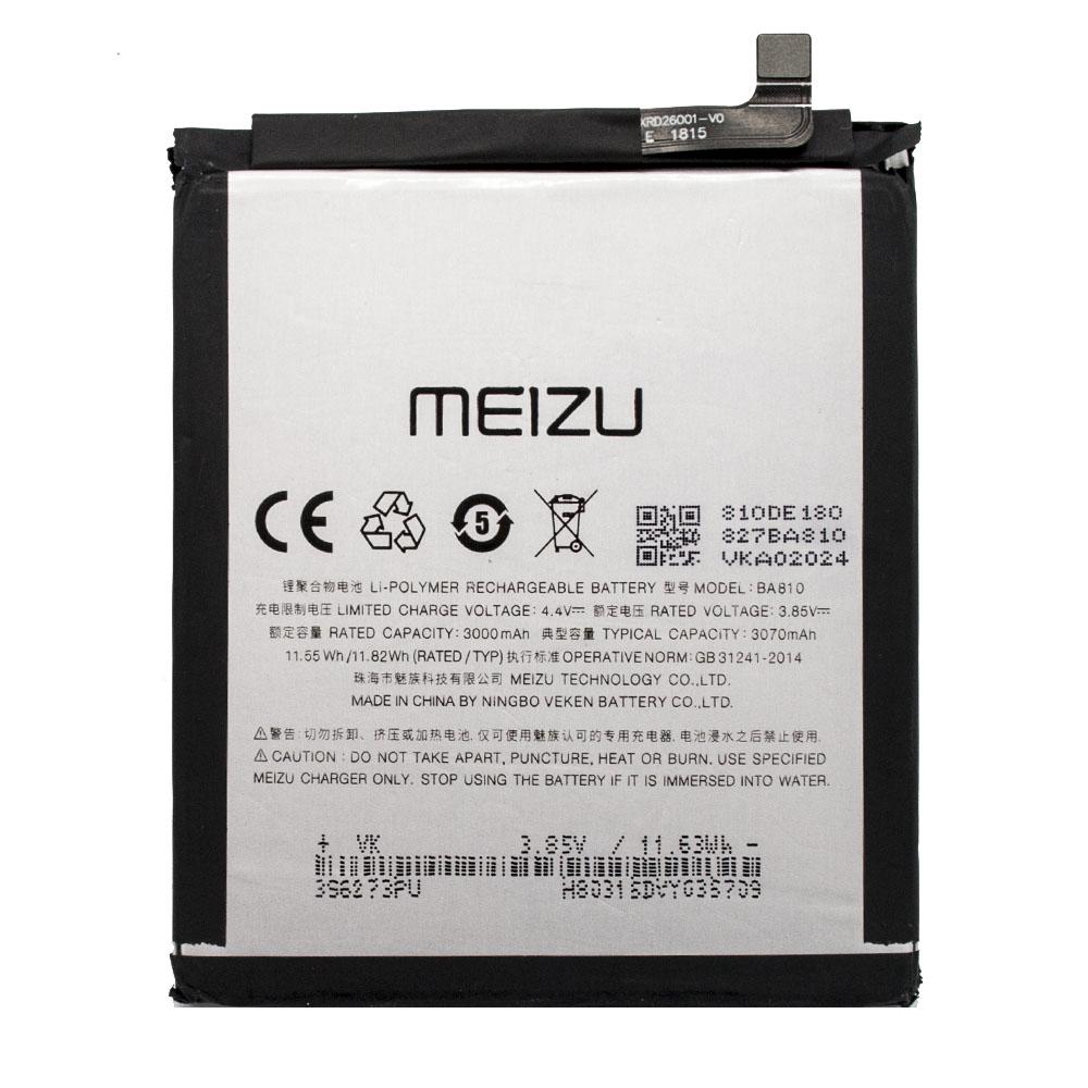 Аккумулятор для Meizu BA810 M8C PRC - фото 1