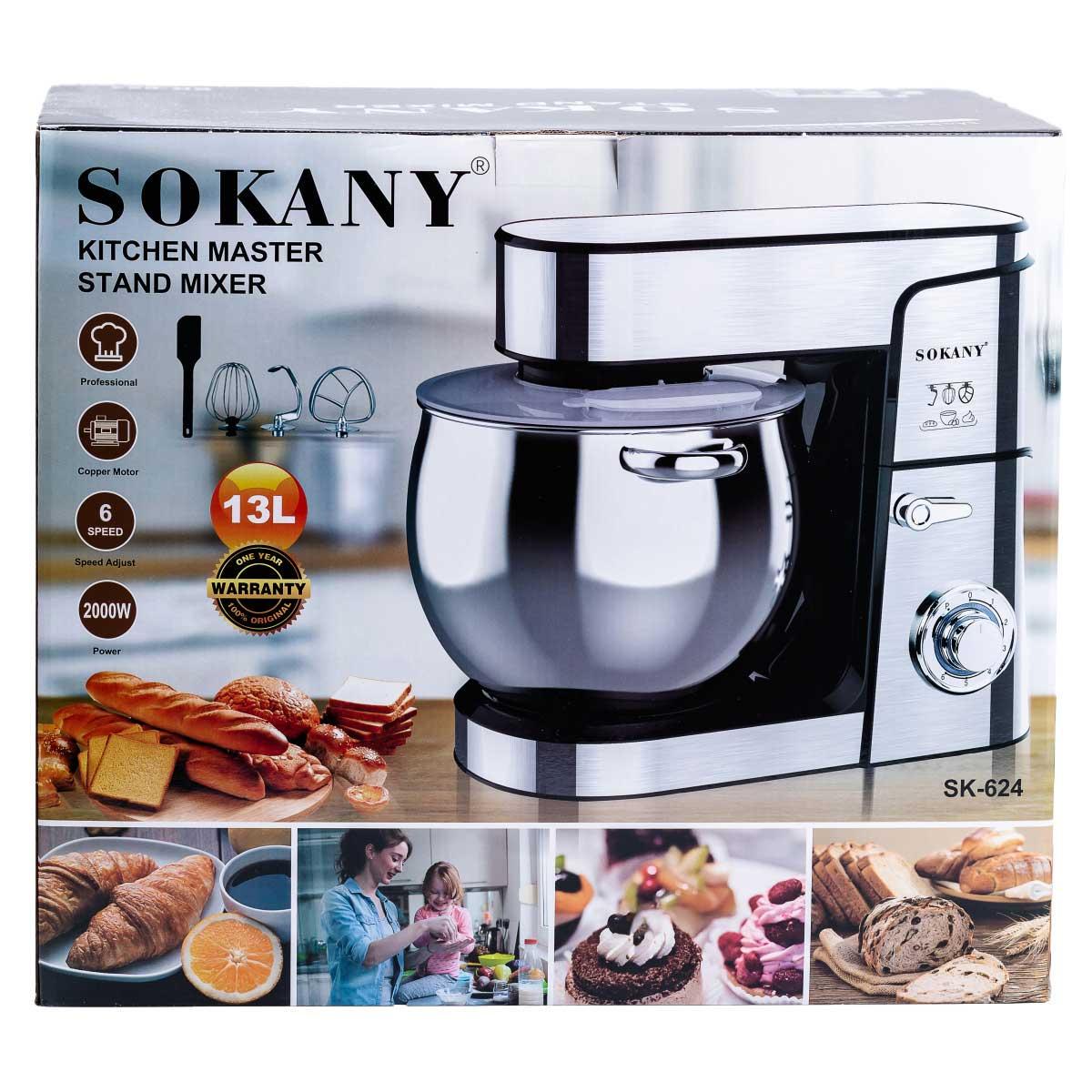 Миксер Sokany SC624 с чашей 13 л - фото 7