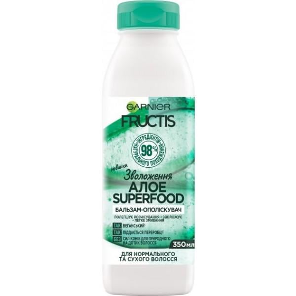 Бальзам-ополаскиватель для нормальных и сухих волос Garnier Fructis Алоэ увлажнение 350 мл (5615271)