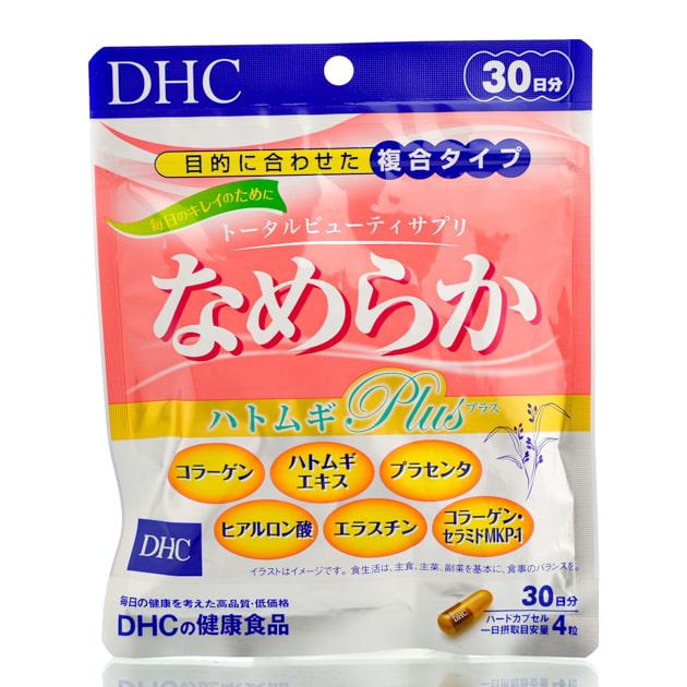 Комплекс для красоты и молодости кожи Намерака DHC Nameraka Plus 30 дн. 120 шт.