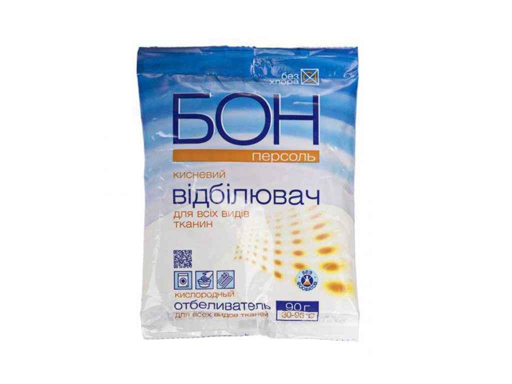 Отбеливатель кислородный Эленси БОН персоль 90 г (375982)