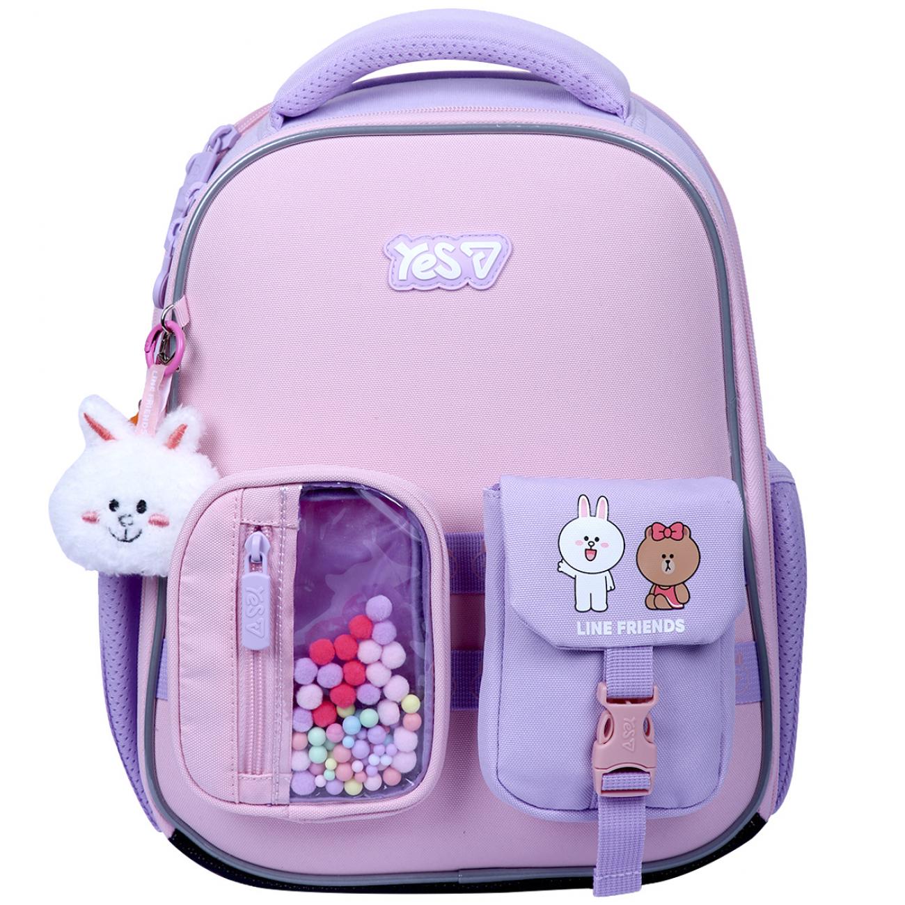 Рюкзак каркасный школьный YES Line Friends Always Together H-100S (550209)