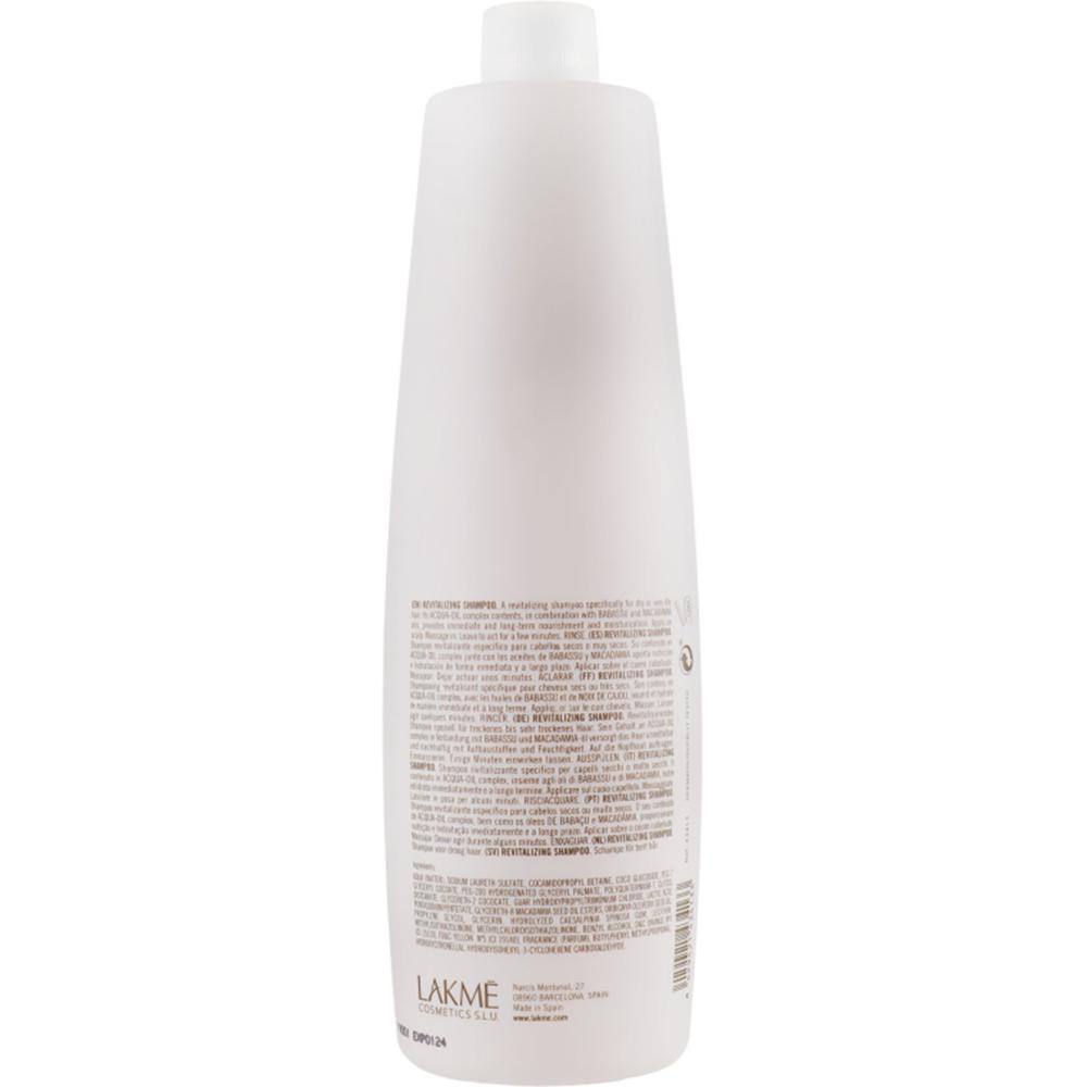 Шампунь для сухого та пошкодженого волосся Lakme K.therapy Repair Revitalizing Dry Hair Shampoo 1000 мл (43413) - фото 2