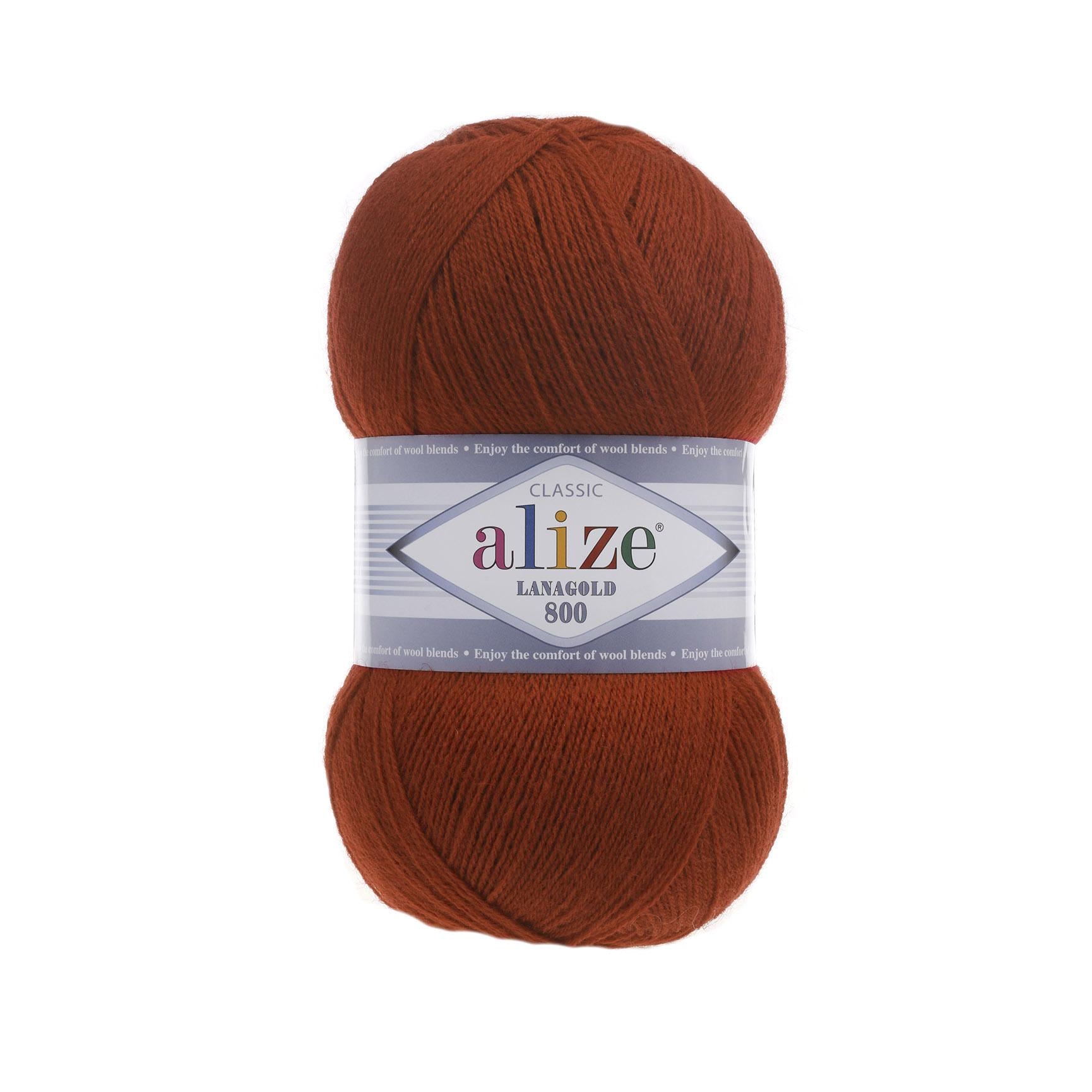 Пряжа Alize Lanagold 800 36 Теракотовий
